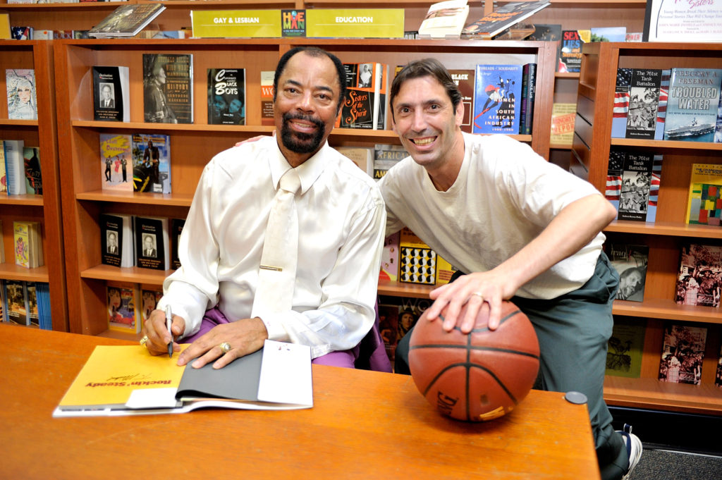 Knicks Walt "Clyde" Frazier GettyImages 021317