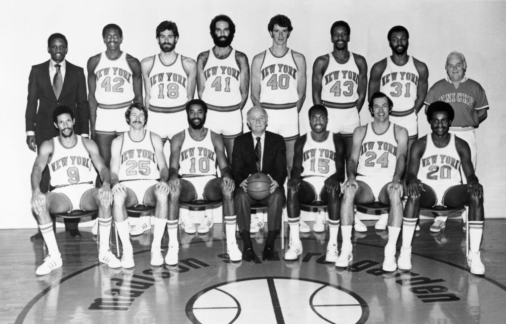 Knicks 1975 Team GettyImages 021317